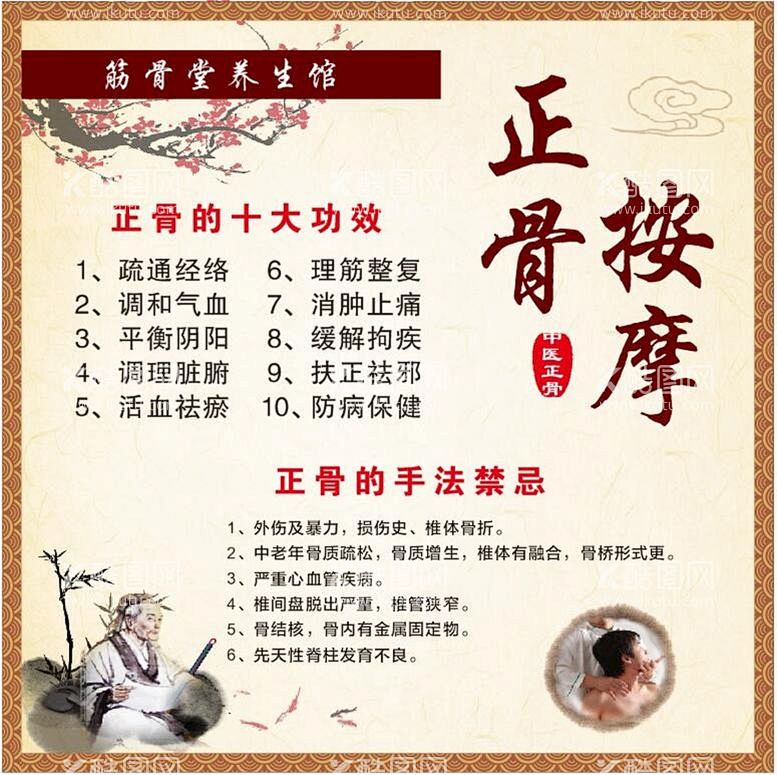 u=1062026109,623657353&fm=199&app=68&f=JPEG.jpg